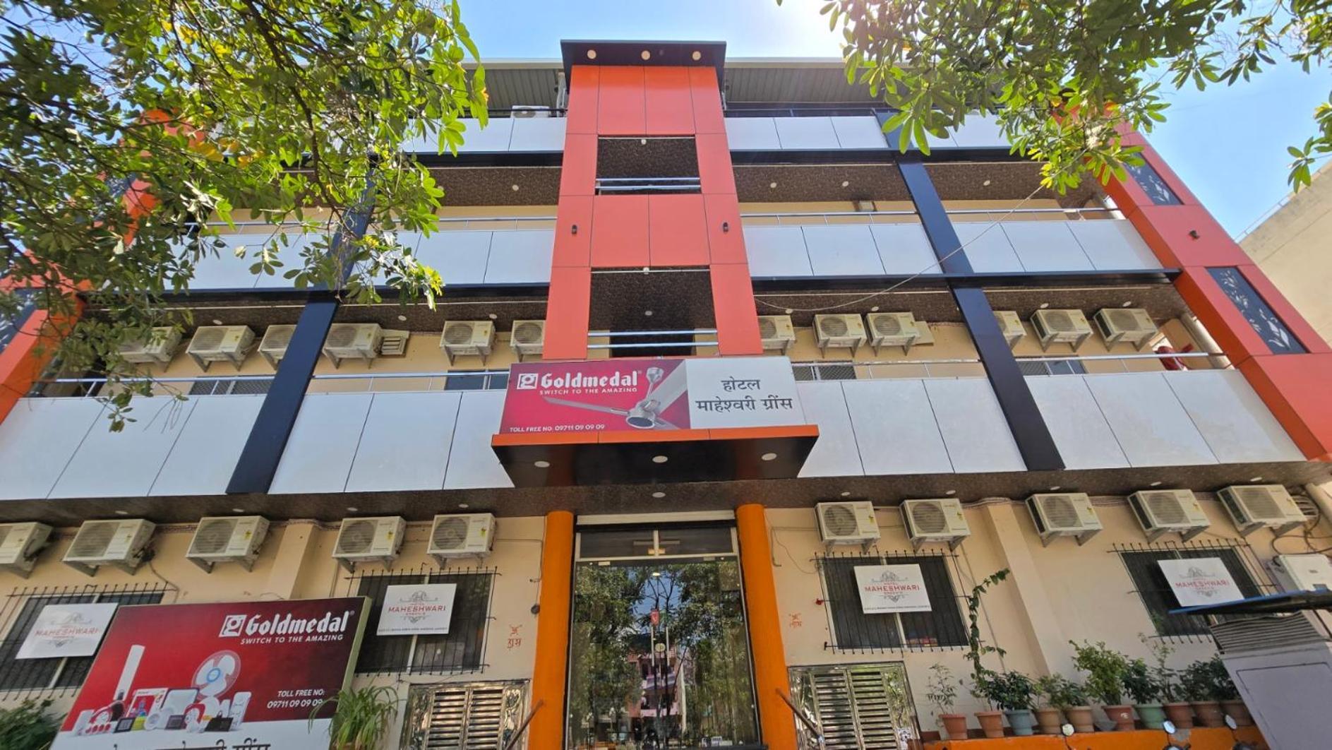 Hotel Maheshwari Green'S Ujaim Exterior foto